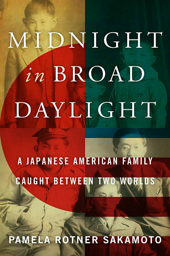 midnight-in-broad-daylight-by-pamela-rotner-sakamoto