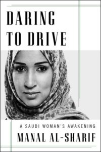 Nonfiction November on Novel Visits: Reads Like Fiction - Daring to Drive by Manal al-Sharif