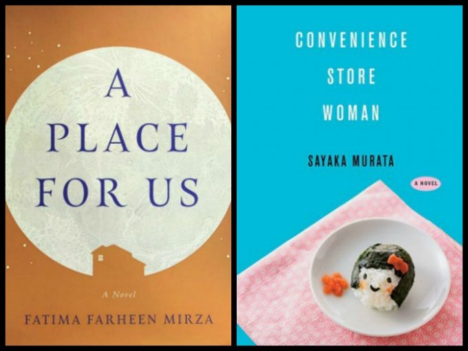 Novel Visit's My Week in Books for 5/28/18: Likely to Read Next - A Place for Us by Fatima Farheen Mirza and Convenience Store Woman by Sayaka Murata