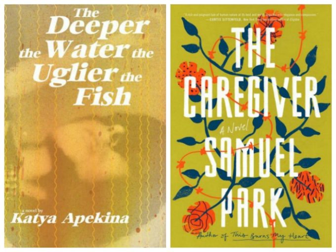 Novel Visits' My Week in Books for 9/24/18: Last Week's Reads - The Deeper the Water the Uglier the Fish by Katya Apekina and The Caregiver by Samuel Park