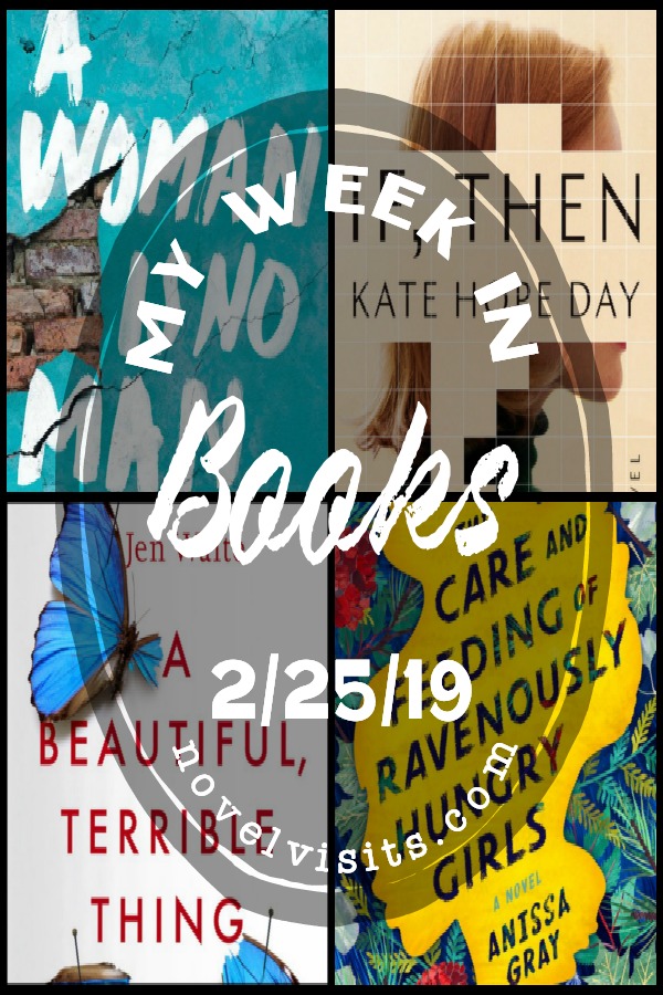 Pinterest Hidden Image