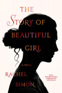 The Story of Beautiful Girl by Rachel Simon